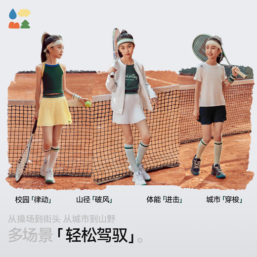 【一体式百褶裤裙】森林棠26夏款轻盈透气女童压褶气质网球运动短裙42962048 商品图2