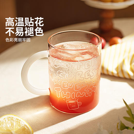 摩登主妇高硼硅玻璃杯家用喝水杯女士高颜值带把手咖啡杯子牛奶杯 商品图1