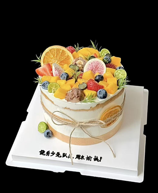 ins水果01款 商品图0