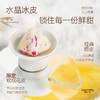 【送礼佳品】 榴芒一刻榴莲冰粽/缤纷冰粽450克（45*10枚）/袋 |432克（54*8枚）/盒（冷链包邮 损坏包赔） 商品缩略图2