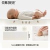 贝易爬爬垫折叠PU加厚宝宝防摔地垫儿童家用无甲醛ixpe婴儿爬行垫 商品缩略图3