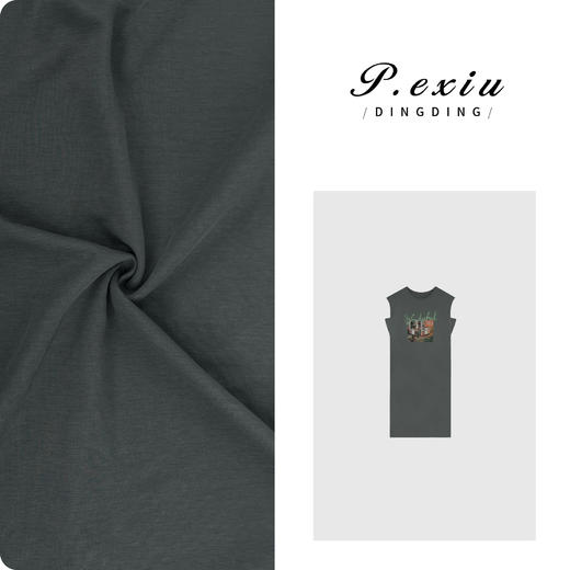 03-4潘依绣丁丁宠粉PanYiXiu/潘依绣时髦精通勤百搭懒人裙复古印花连衣裙 SH1202 商品图0