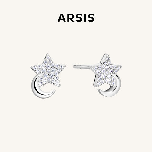 ARSIS｜印记系列 星月微光小耳钉 商品图1