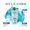 【礼盒】欧莱雅透明质酸水润洗发露700ml+100ml*4 商品缩略图3