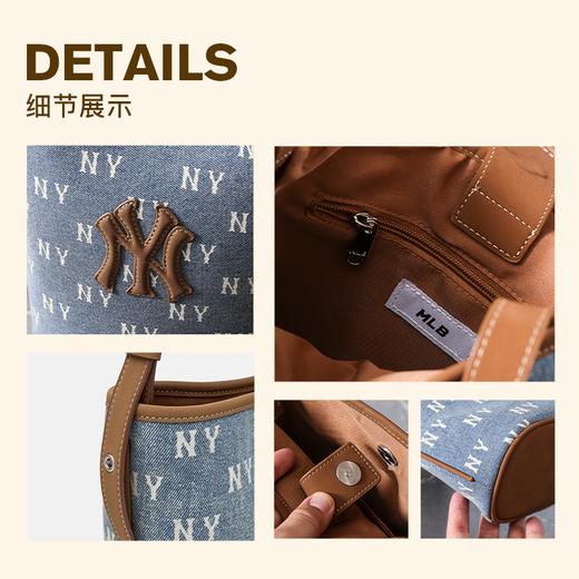 【MLB复古牛仔老花包】轻奢品牌潮酷有型 质感在线耐看百搭 随性演绎日常潮流感（4.4-5号放假不发货） 商品图3