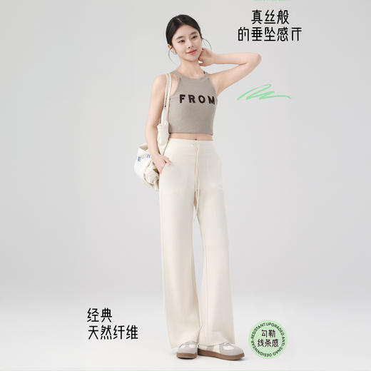 Confident Goose 莱赛尔平衡直筒裤 修饰腿型瘦瘦裤 柔滑亲肤 吸湿透气 4色可选 商品图1