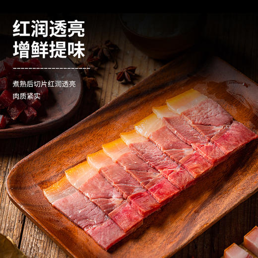 云南特产曲靖宣威 宣字洞藏纯香火腿块500g 商品图2