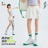 【一体式花苞裤裙】森林棠26夏款轻盈透气甜美女孩运动蓬蓬短裤42962045 商品缩略图3