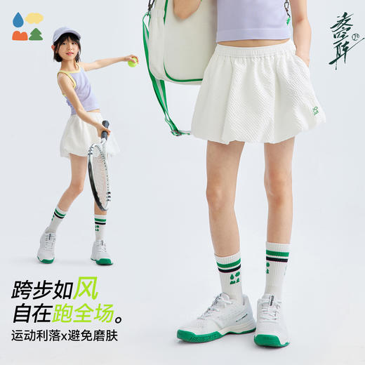 【一体式花苞裤裙】森林棠26夏款轻盈透气甜美女孩运动蓬蓬短裤42962045 商品图3