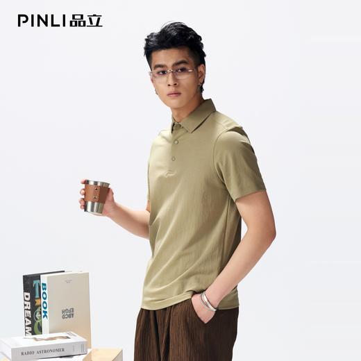 PINLI品立2026夏季新款青年纯色纽扣领短袖上衣POLO衫体恤潮牌男GD262112051 商品图3