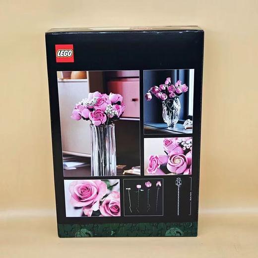 【店庆提前购】8楼 乐高  乐高10374 粉玫瑰花束 吊牌价499元 商品图1