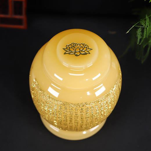 骨灰坛黄琉璃般若波罗蜜多心经骨灰桶骨灰坛18*23cm 商品图2