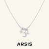 ARSIS｜印记系列 星月微光项链 商品缩略图1