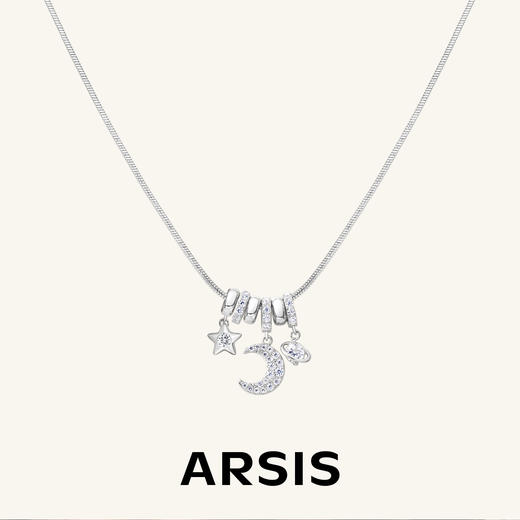 ARSIS｜印记系列 星月微光项链 商品图1
