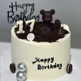 数字小熊（提前一天预定）