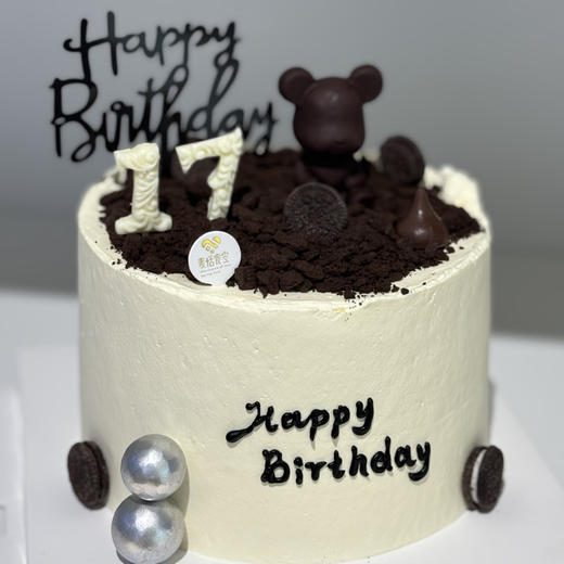 数字小熊（提前一天预定） 商品图0