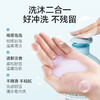 【新升级❗️温柔清洁】小浣熊山茶花儿童专用洗发水沐浴露新生儿婴儿男女宝宝洗护二合一。ya 商品缩略图2