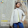 【立领防风外套】森林棠26夏款轻量耐磨防泼水户外运动透气儿童防晒外套21361085 商品缩略图2