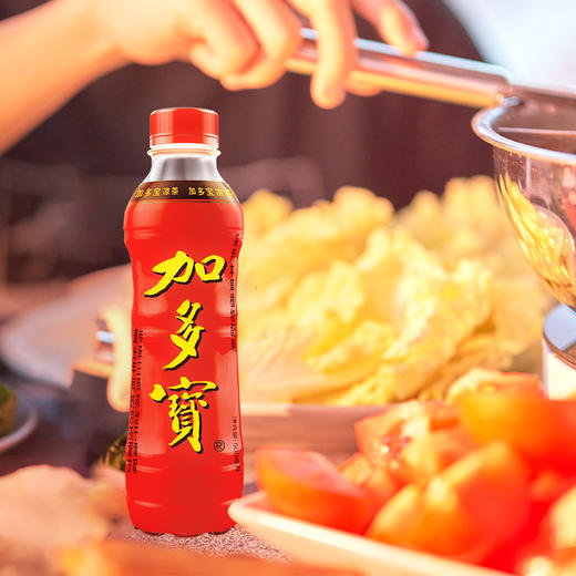 【自营】加多宝凉茶15瓶整箱装天然本草植物饮料火锅烧烤伴侣聚会解辣清凉饮品 500ml*15瓶 商品图3