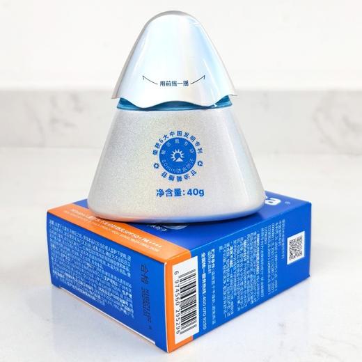 海龟爸爸儿童防水汗高倍防晒乳（小光盾）40g SPF50+ PA++++ 商品图1
