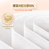 洁柔悬挂式抽纸 4层300抽*6提餐巾纸 面巾纸 挂抽擦手纸整箱卫生纸 /家庭清洁/纸品 /清洁纸品 /抽纸 商品缩略图1