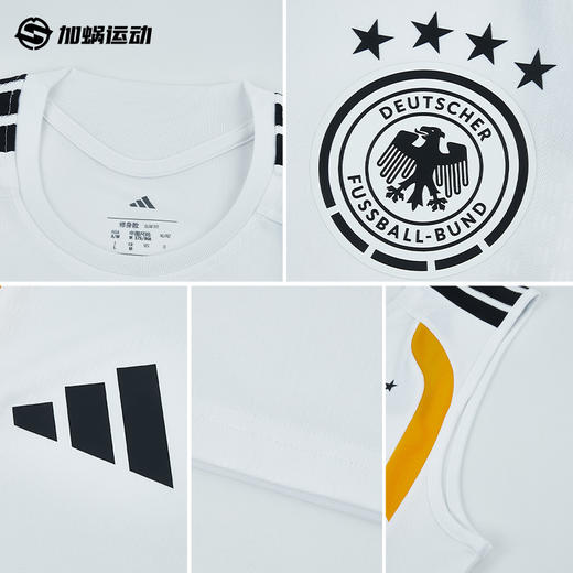 SFS阿迪达斯2026世界杯德国无袖训练服KB4494 商品图2