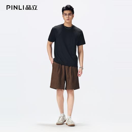 PINLI品立2026夏季新款男士纯色百搭圆领落肩袖短袖T恤上衣体恤潮GD262111041 商品图1