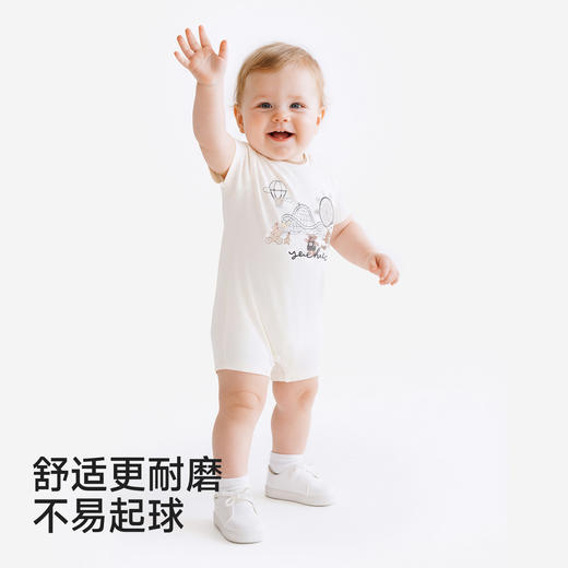 【联名款】英氏&HappyHorse宝宝夏季连体衣男宝短哈衣新生儿爬服YRHBJ2S075A 商品图4