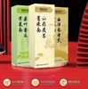 【10袋】山药茯苓薏米面/桑叶苦瓜芹菜面/西洋参黄芪党参面  面条组合 原料自然无添加 100g*1袋 商品缩略图0