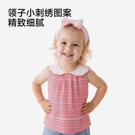 【商场同款】英氏女童背心夏新款圆领红色系儿童透气打底衫 商品图2