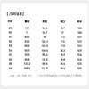 【含棉】圣得西牛仔裤男款2026新款春季时尚百搭休闲直筒长裤子 商品缩略图5