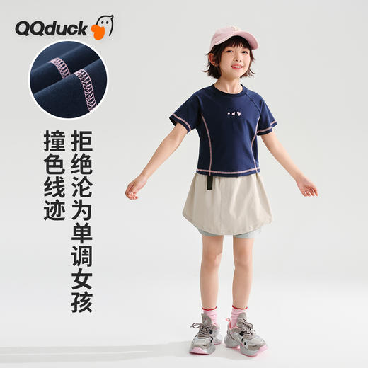 【两件套】【120-165】【可可鸭】女童夏季短袖套装 商品图3