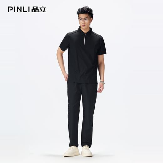 PINLI品立2026夏季新款拉链领纯色百搭短袖10A抗菌凉感polo衫上衣GD262112050 商品图1