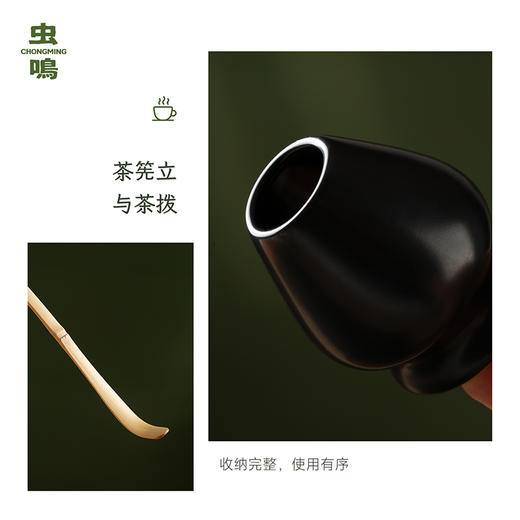 西域美农 有机抹茶粉30g 商品图6