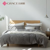 洁丽雅（Grace)烟絮.全棉色织水洗棉四件套JLY25703 商品缩略图0