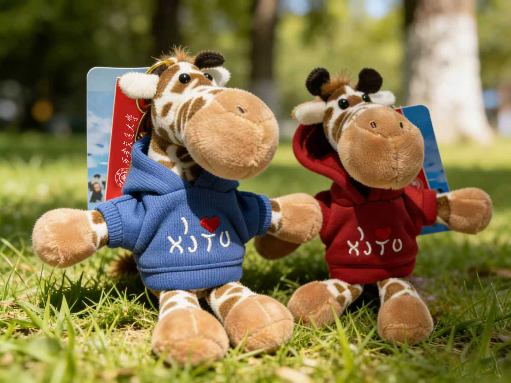 毛绒挂件-长颈鹿