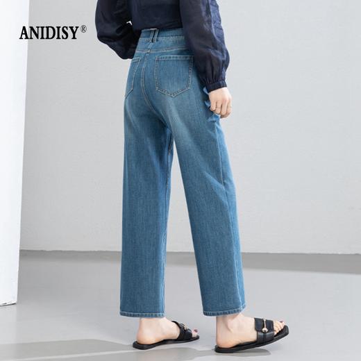 时尚高腰拉链九分直筒牛仔烟管裤 商品图3