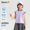 【清仓捡漏】【120-165】【可可鸭】女童夏季短袖T恤POLO衫（95%棉 5%氨纶） 商品缩略图5