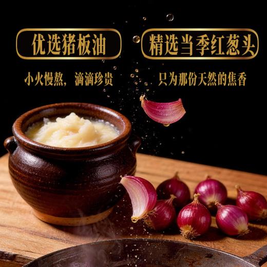 【馄饨汤料包】海底捞馄饨小吃水饺速食煮面煮汤正宗馄饨汤料 商品图4