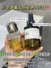 阿芙11籽抗皱紧致精华油5ml 商品缩略图6
