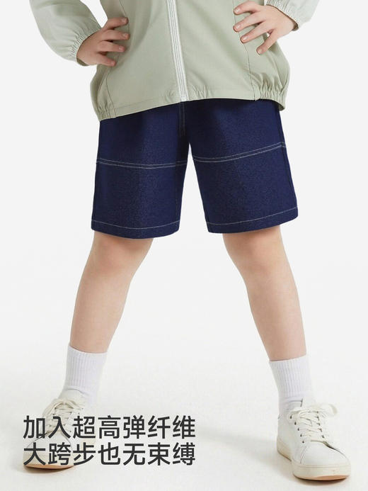 英氏男女童短裤夏季新款儿童水洗牛仔裤男宝宝裤子YRKEJ2S066A 商品图3