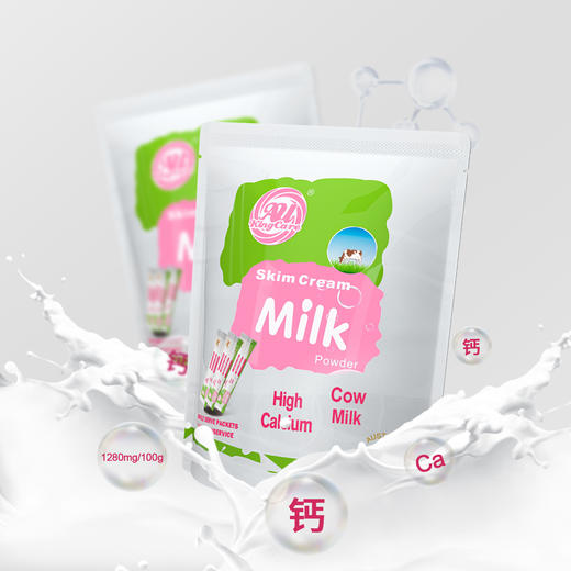 Au Kingcare 珍澳高钙脱脂速溶奶粉便携装 商品图2