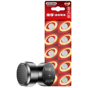 南孚纽扣电池 11.6*5.4mm1.5V无汞环保圆形按扣适用于手表计算器玩具电表对讲机等 LR44/A76 10粒/卡