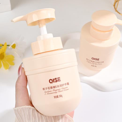 「温润一冬！维E水润护手霜」大罐滋润保湿提亮肤色防干美容护肤按压式护手霜冬季300g 商品图0