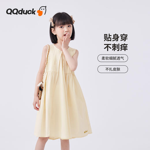 【清仓捡漏】【100%棉】【120-160】【可可鸭】女童夏季无袖连衣裙 商品图3