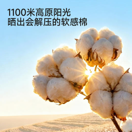 【商场同款】英氏女童连体衣夏新款舒适婴儿短袖裆哈衣爬服 商品图1