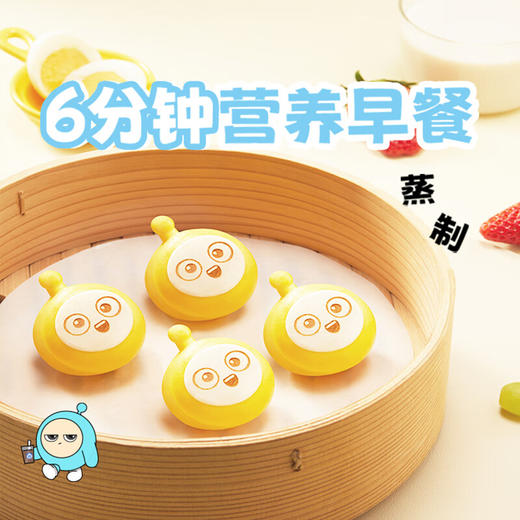 【百】思念蛋仔奶黄包120g/袋 商品图5