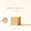 「松月」盘香 商品缩略图0