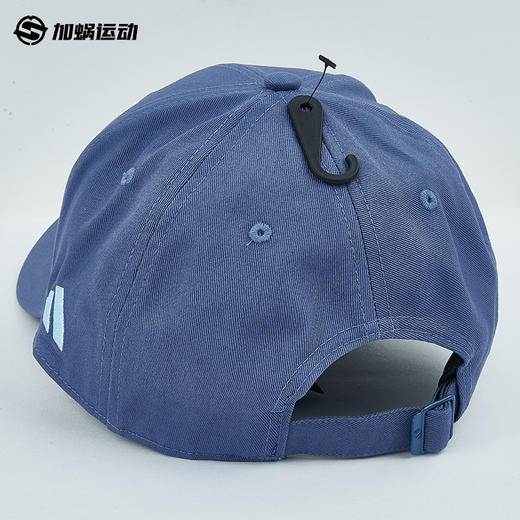 SFS阿迪达斯2026世界杯阿根廷正品运动足球文化鸭舌帽男女 KE5949 商品图1