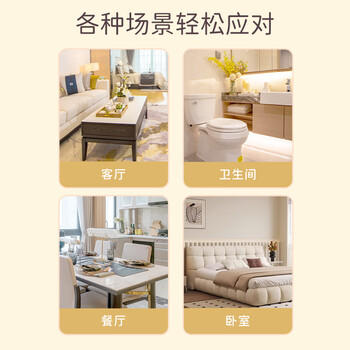 丝飘（SIPIAO）抽纸5层柔厚300张*6包纸巾餐巾纸卫生纸家用面巾纸源头直发包邮 /家庭清洁/纸品 /清洁纸品 /抽纸 商品图4